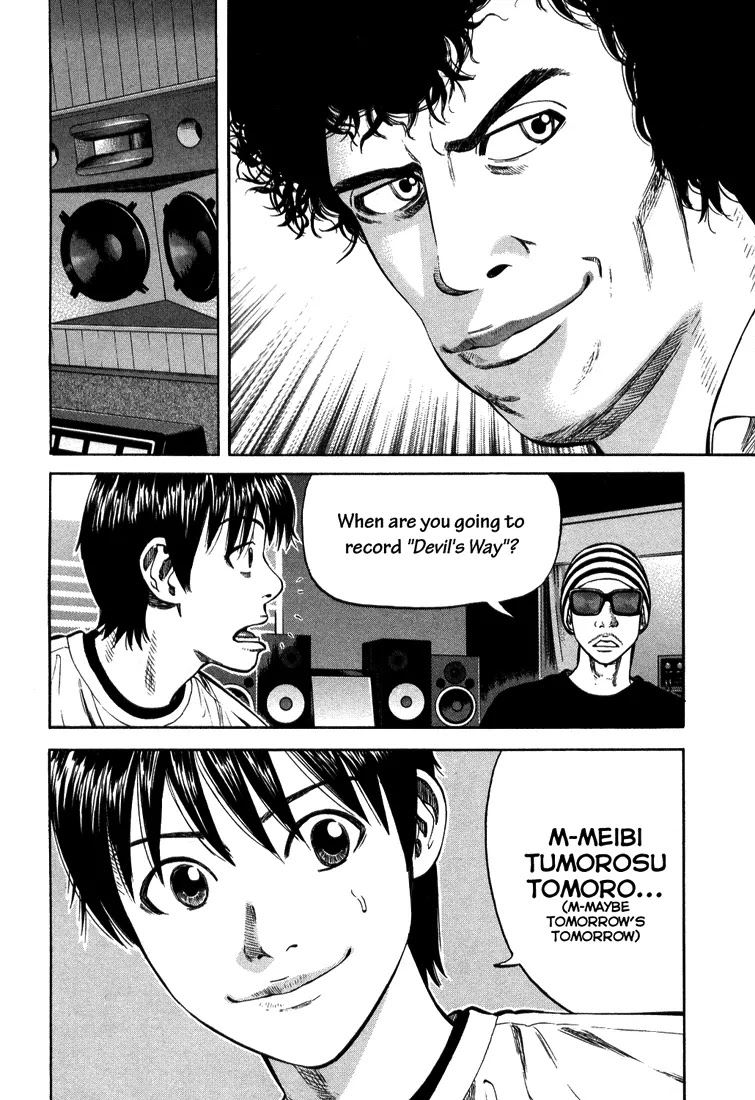 Beck chapter 98 page 25