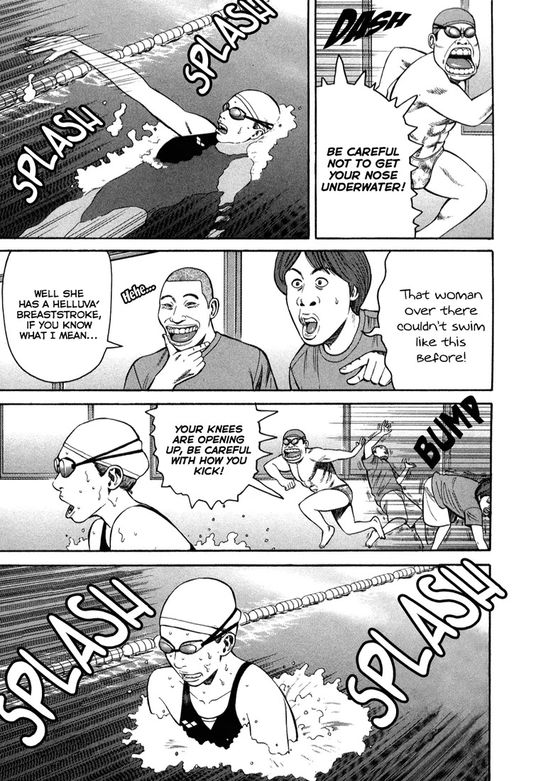 Beck chapter 98 page 33