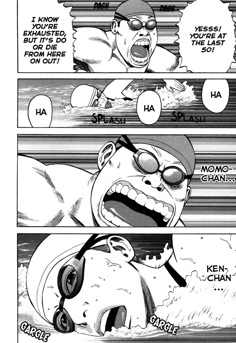 Beck chapter 98 page 34