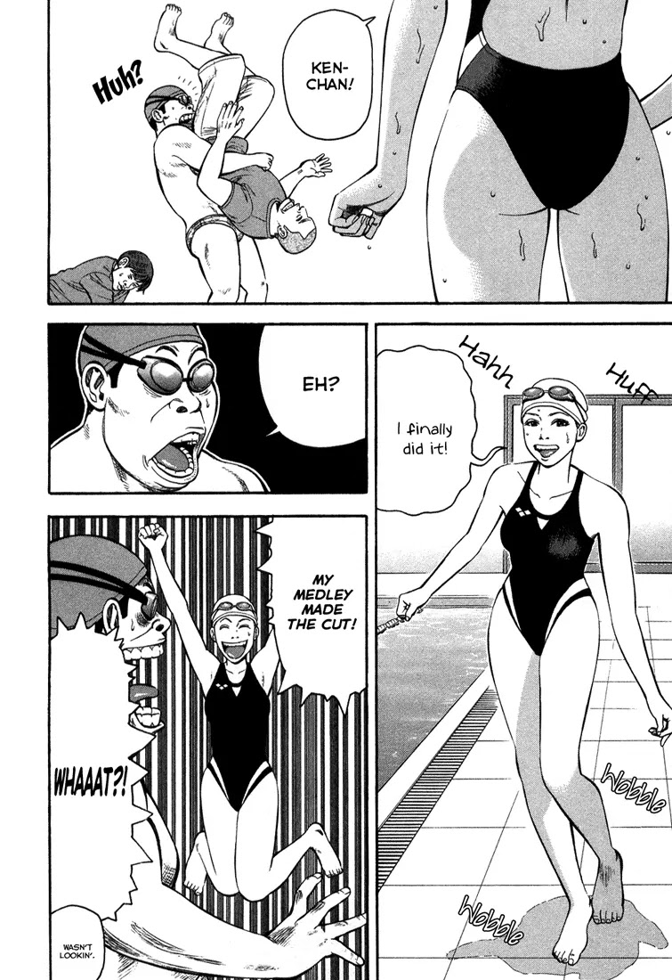 Beck chapter 98 page 36