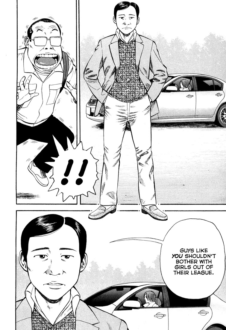 Beck chapter 98 page 38