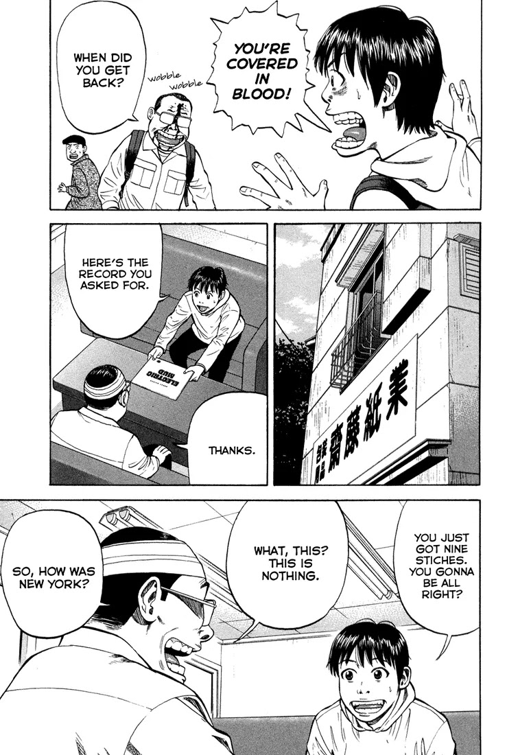 Beck chapter 98 page 41