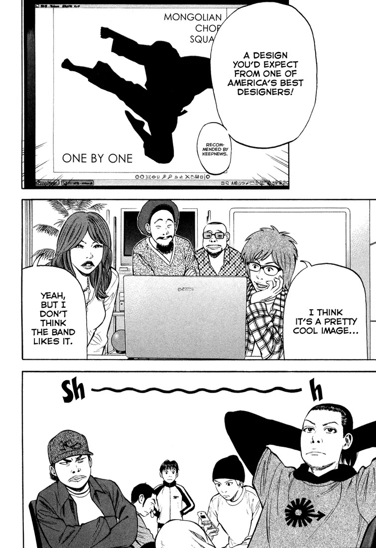 Beck chapter 98 page 44