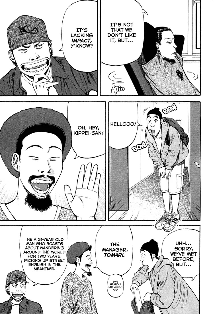 Beck chapter 98 page 45