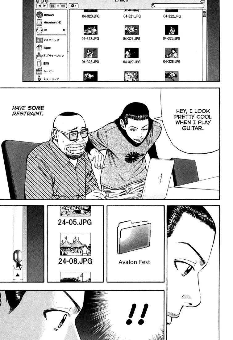 Beck chapter 98 page 47