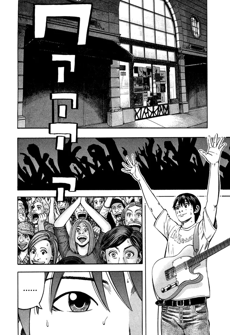 Beck chapter 99 page 10