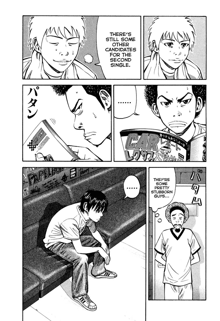 Beck chapter 99 page 15