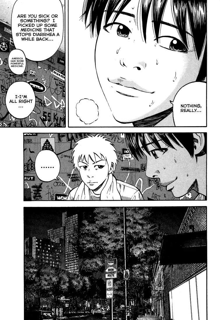 Beck chapter 99 page 17