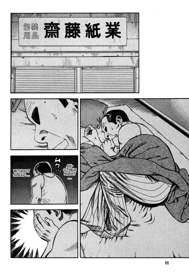 Beck chapter 99 page 18