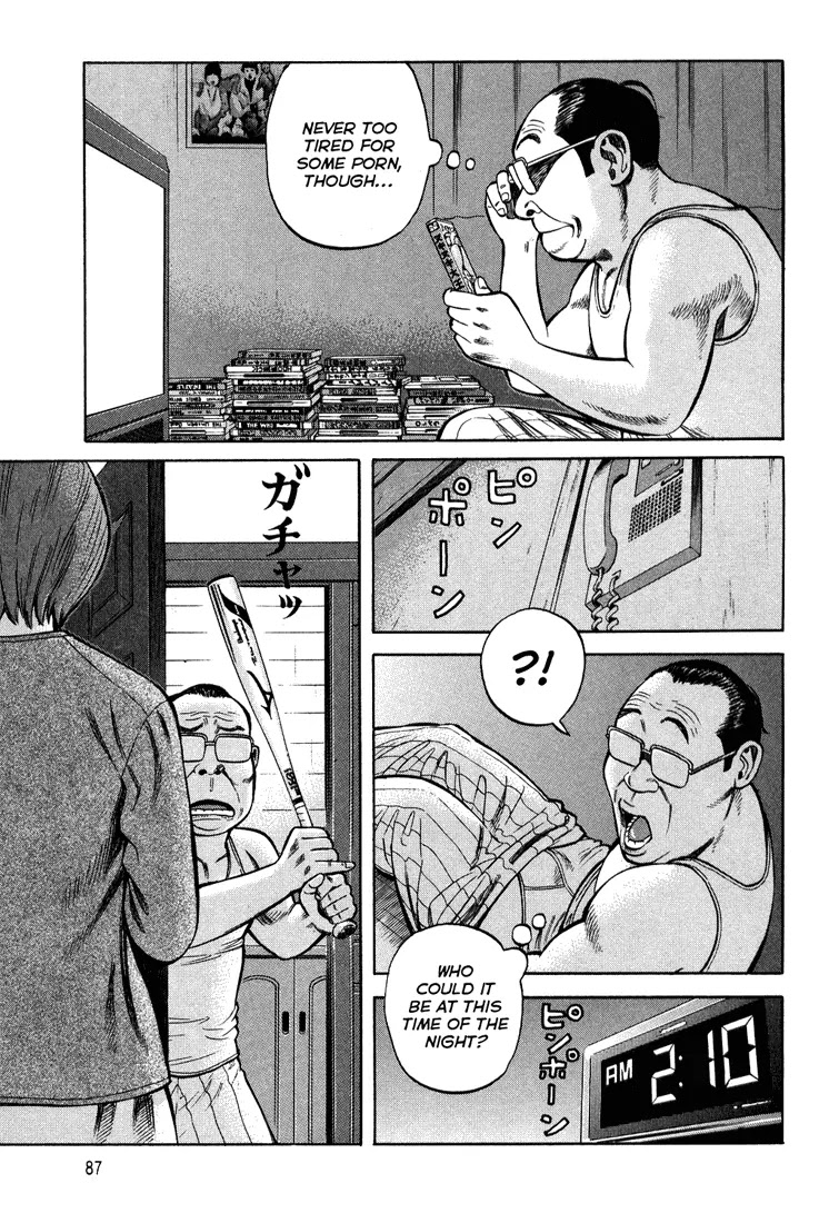 Beck chapter 99 page 19