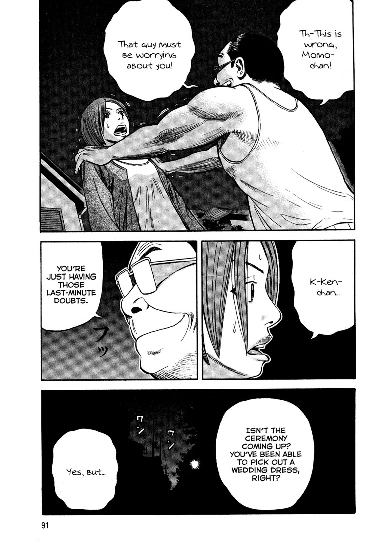 Beck chapter 99 page 23