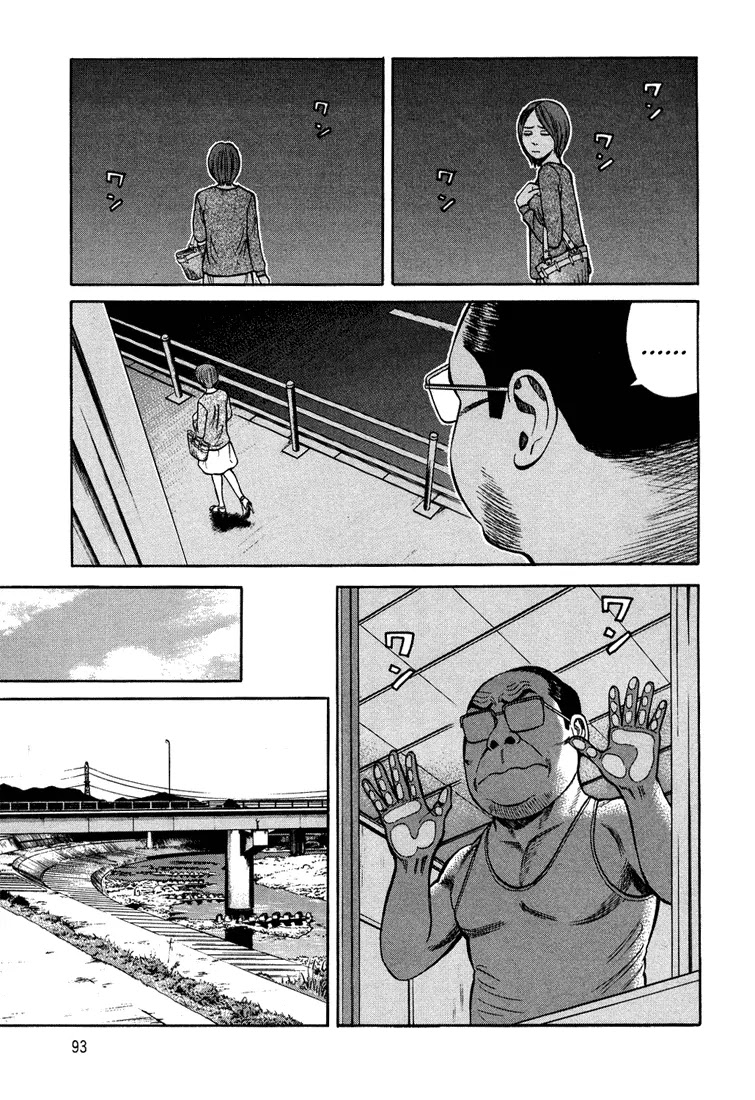 Beck chapter 99 page 25