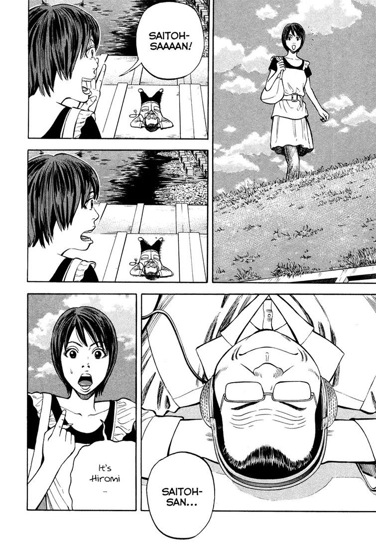 Beck chapter 99 page 26