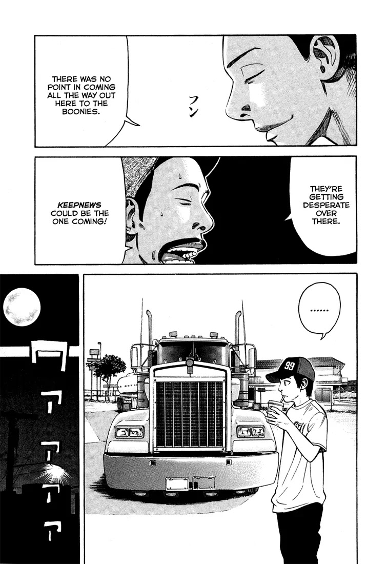 Beck chapter 99 page 29