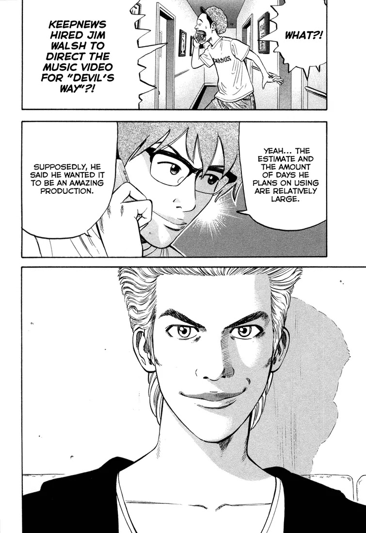 Beck chapter 99 page 46