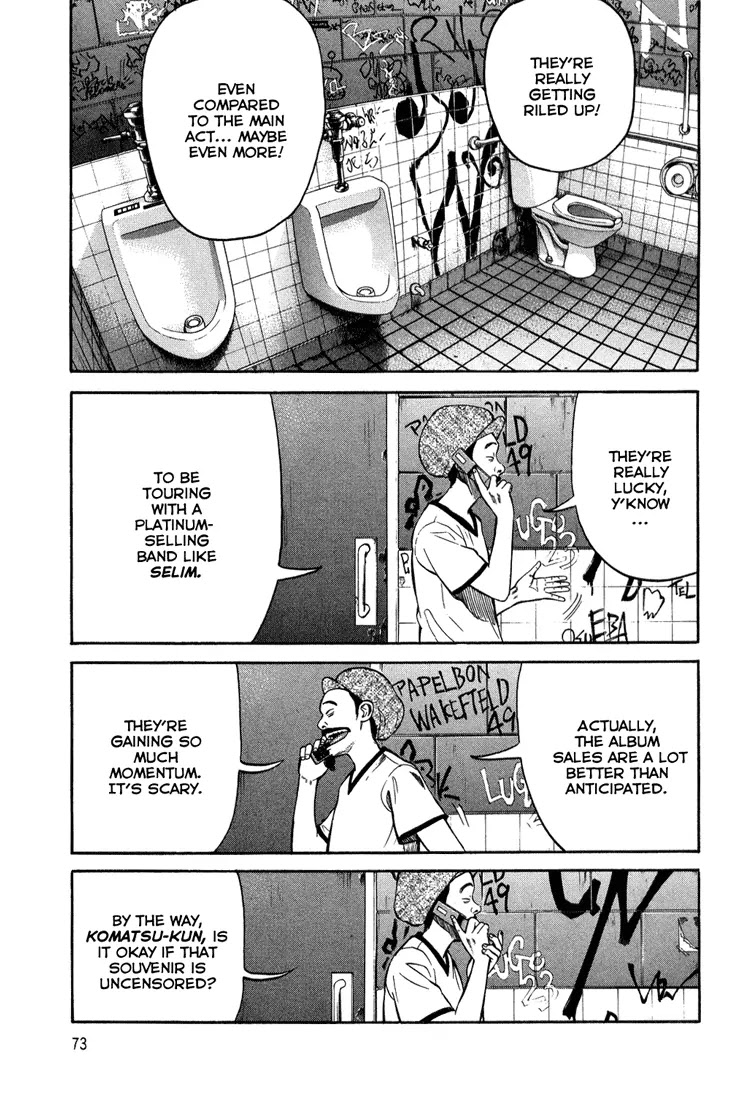 Beck chapter 99 page 5