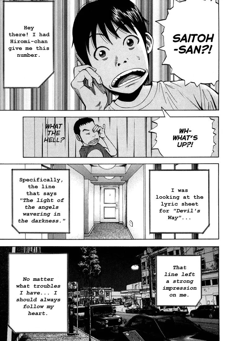 Beck chapter 99 page 53