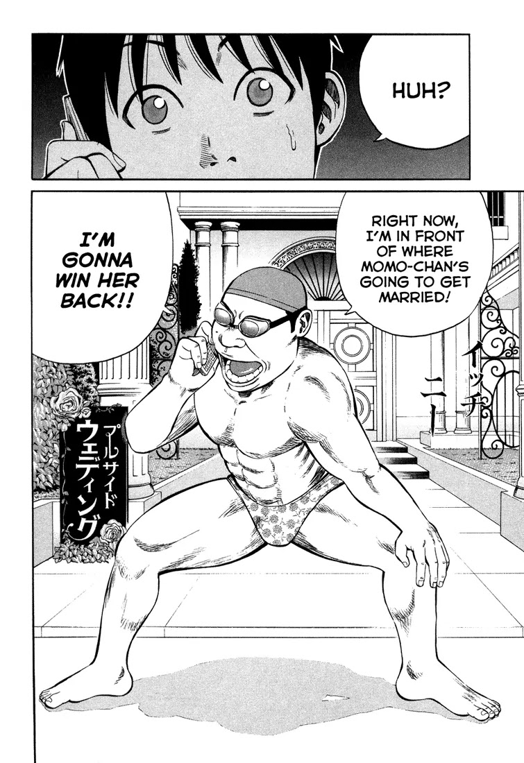 Beck chapter 99 page 54