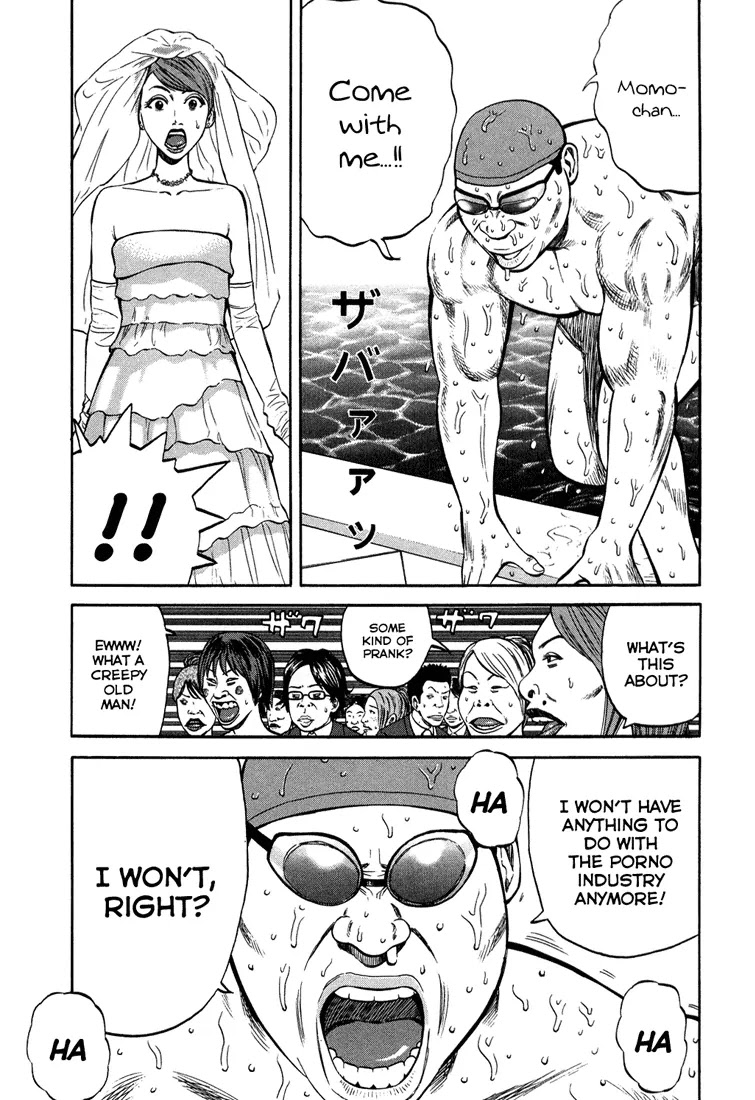 Beck chapter 99 page 57