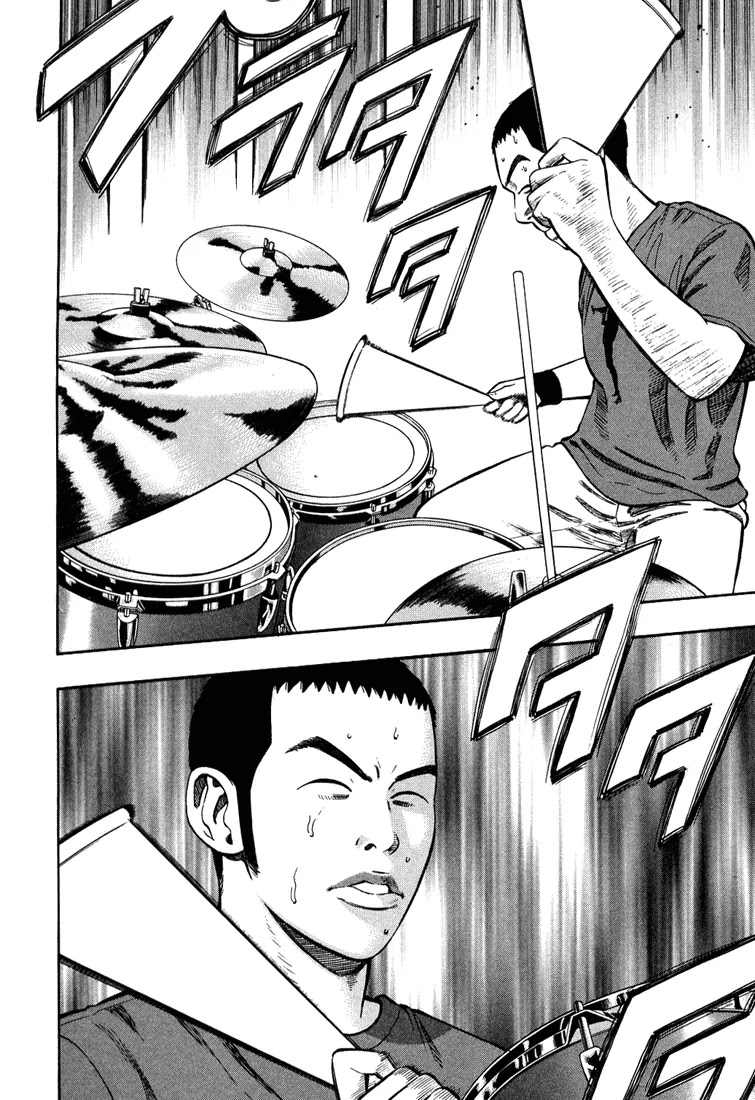 Beck chapter 99 page 6