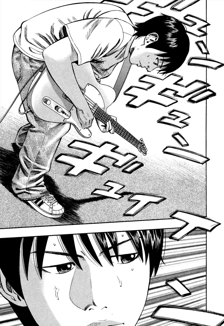 Beck chapter 99 page 7