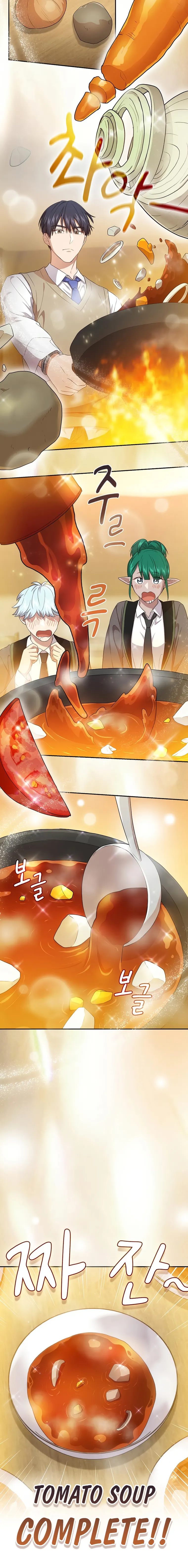 Becoming a Magic School Mage chapter 60 page 12