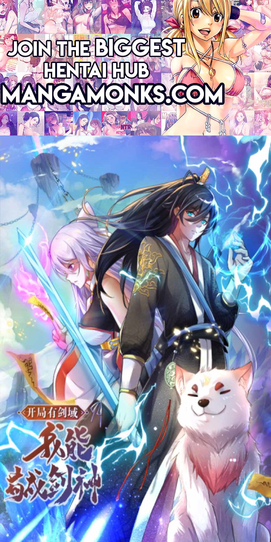 Becoming A Sword Deity By Expanding My Sword Domain chapter 100 page 1