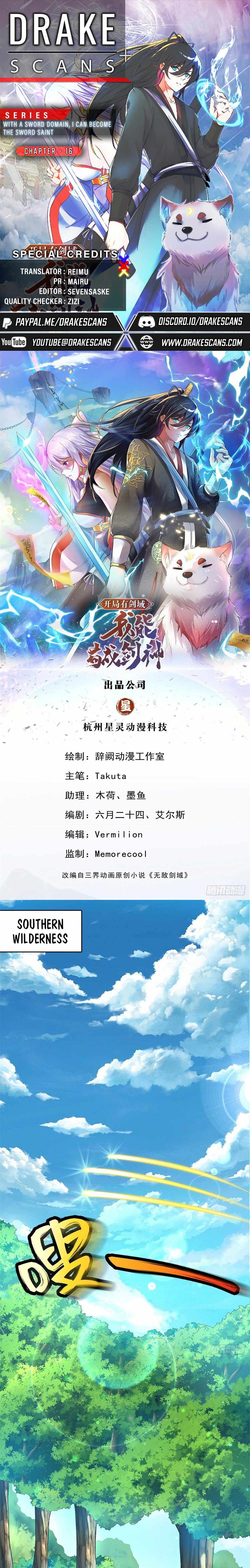 Becoming A Sword Deity By Expanding My Sword Domain chapter 16 page 1