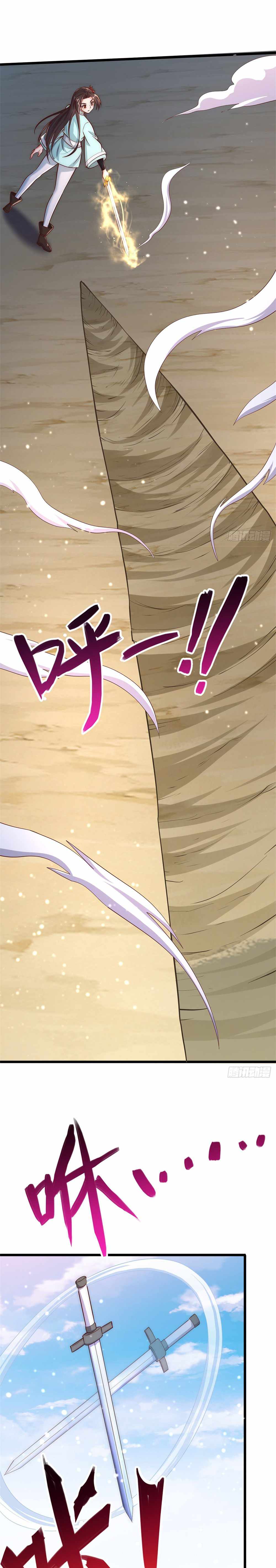 Becoming A Sword Deity By Expanding My Sword Domain chapter 32 page 4