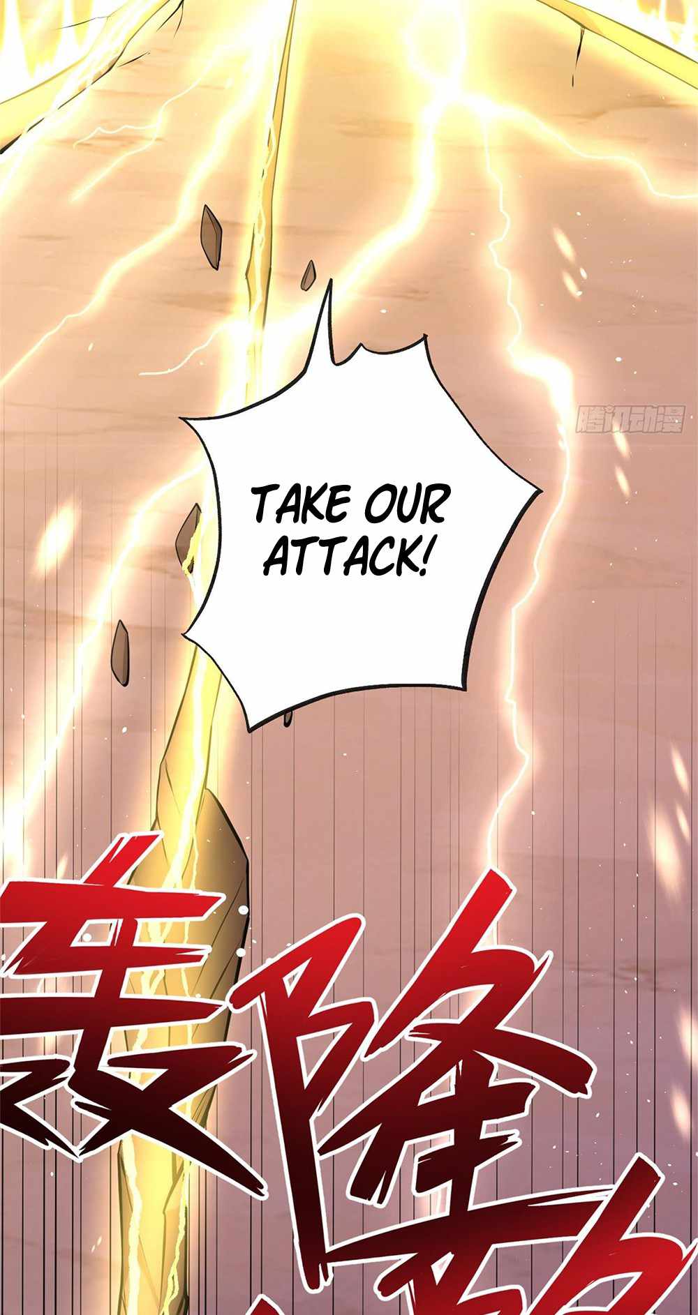 Becoming A Sword Deity By Expanding My Sword Domain chapter 36 page 14