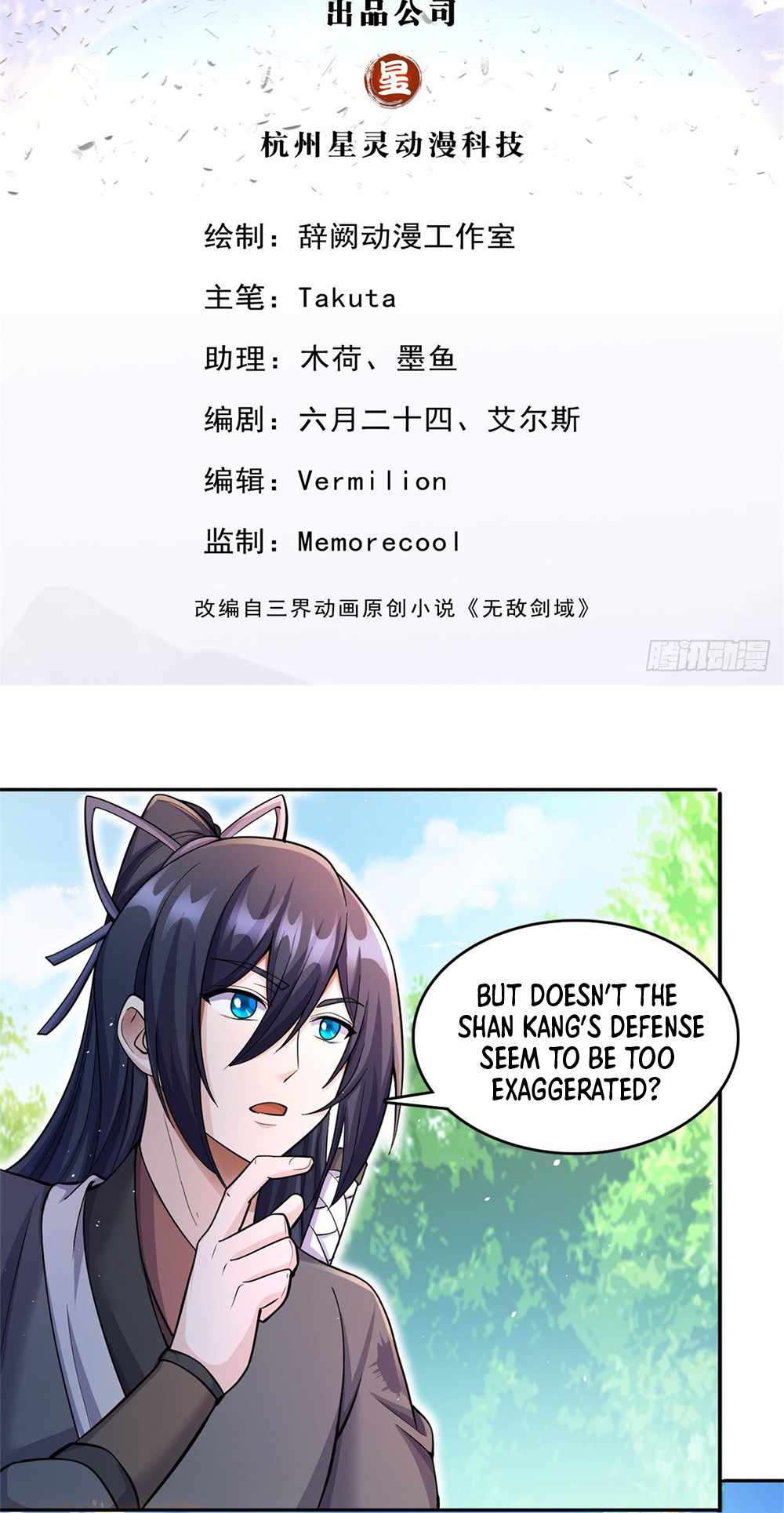 Becoming A Sword Deity By Expanding My Sword Domain chapter 36 page 2