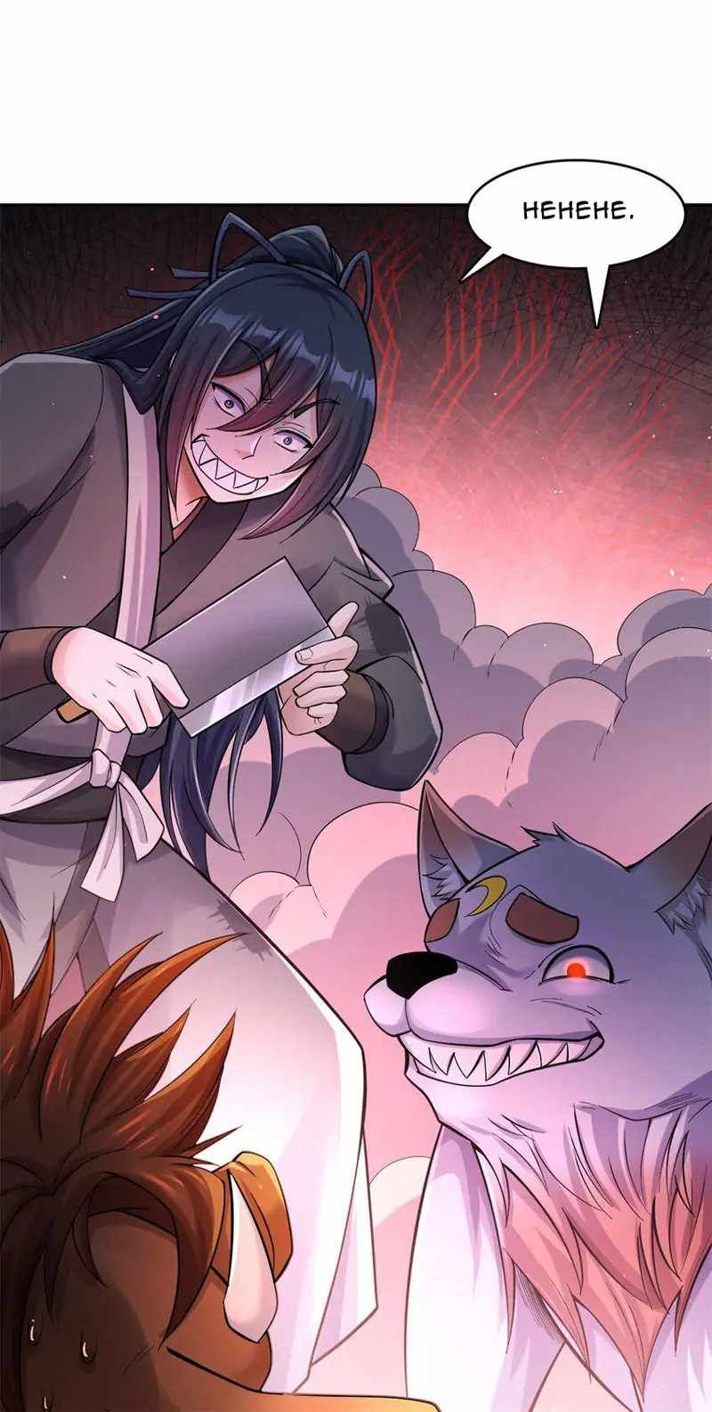 Becoming A Sword Deity By Expanding My Sword Domain chapter 37 page 18