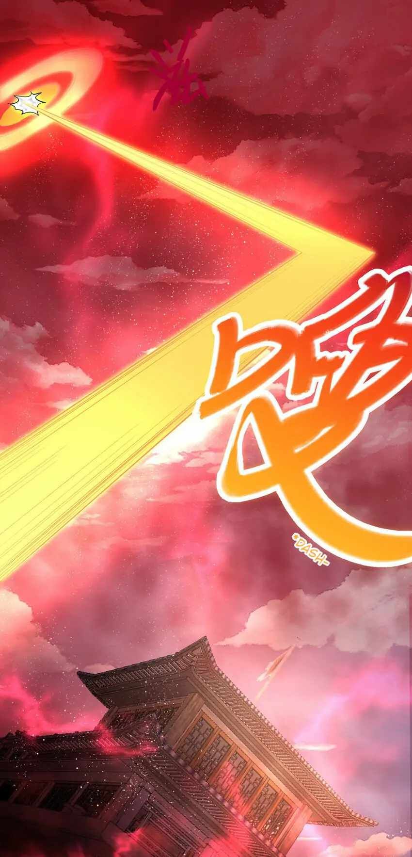 Becoming A Sword Deity By Expanding My Sword Domain chapter 77 page 26