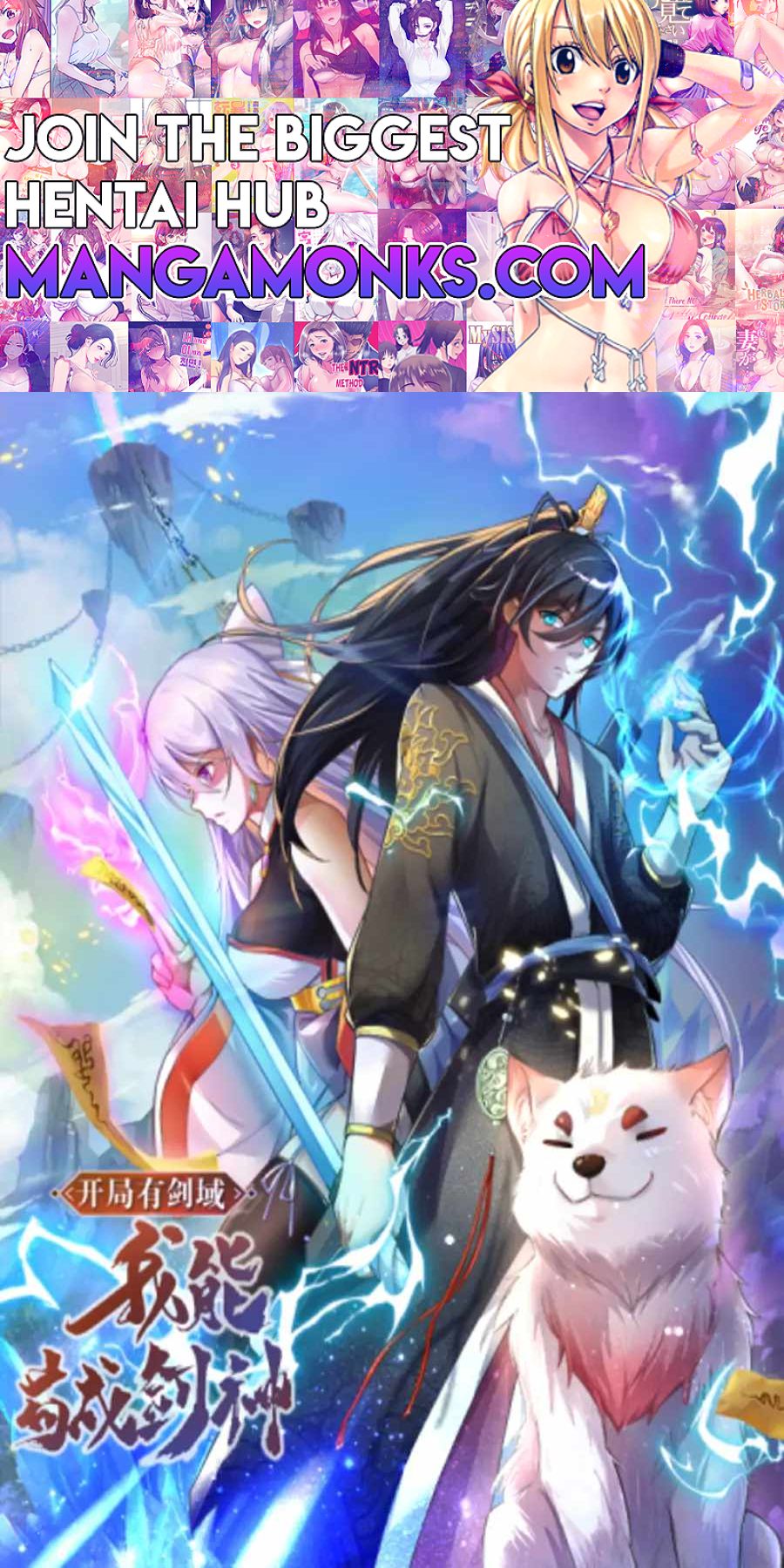 Becoming A Sword Deity By Expanding My Sword Domain chapter 90 page 1