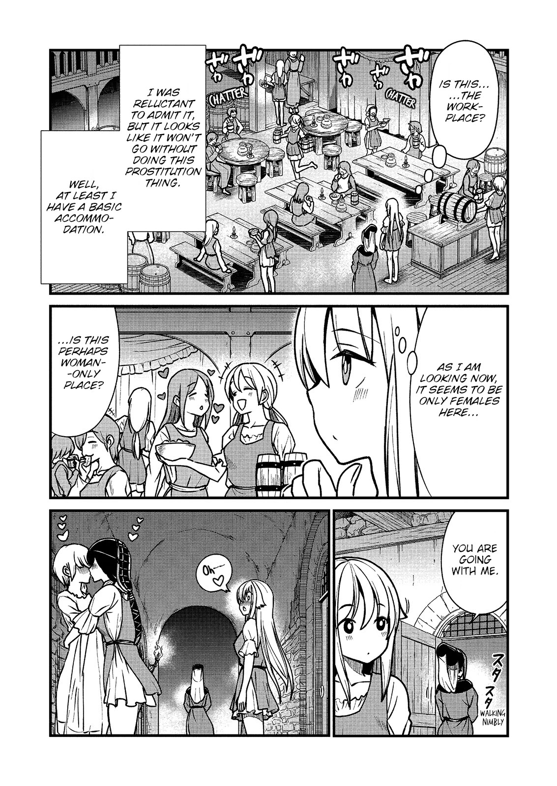 Becoming Princess Knight and Working at Yuri Brothel chapter 1 page 15