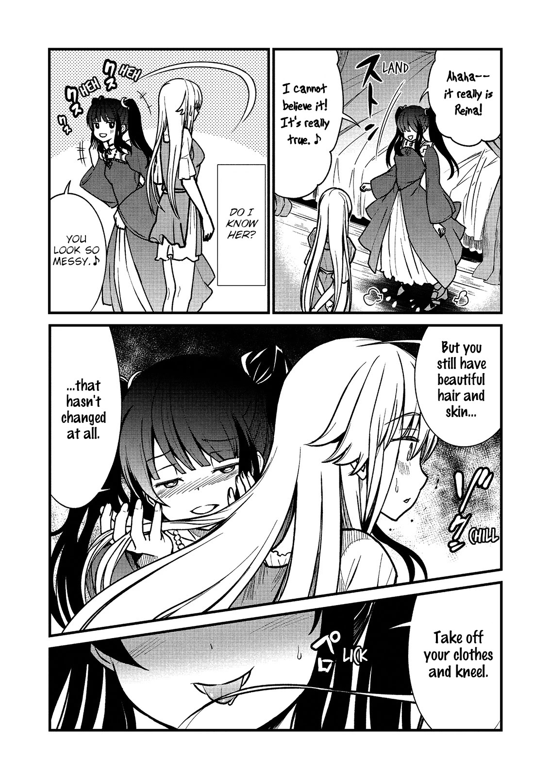 Becoming Princess Knight and Working at Yuri Brothel chapter 1 page 17