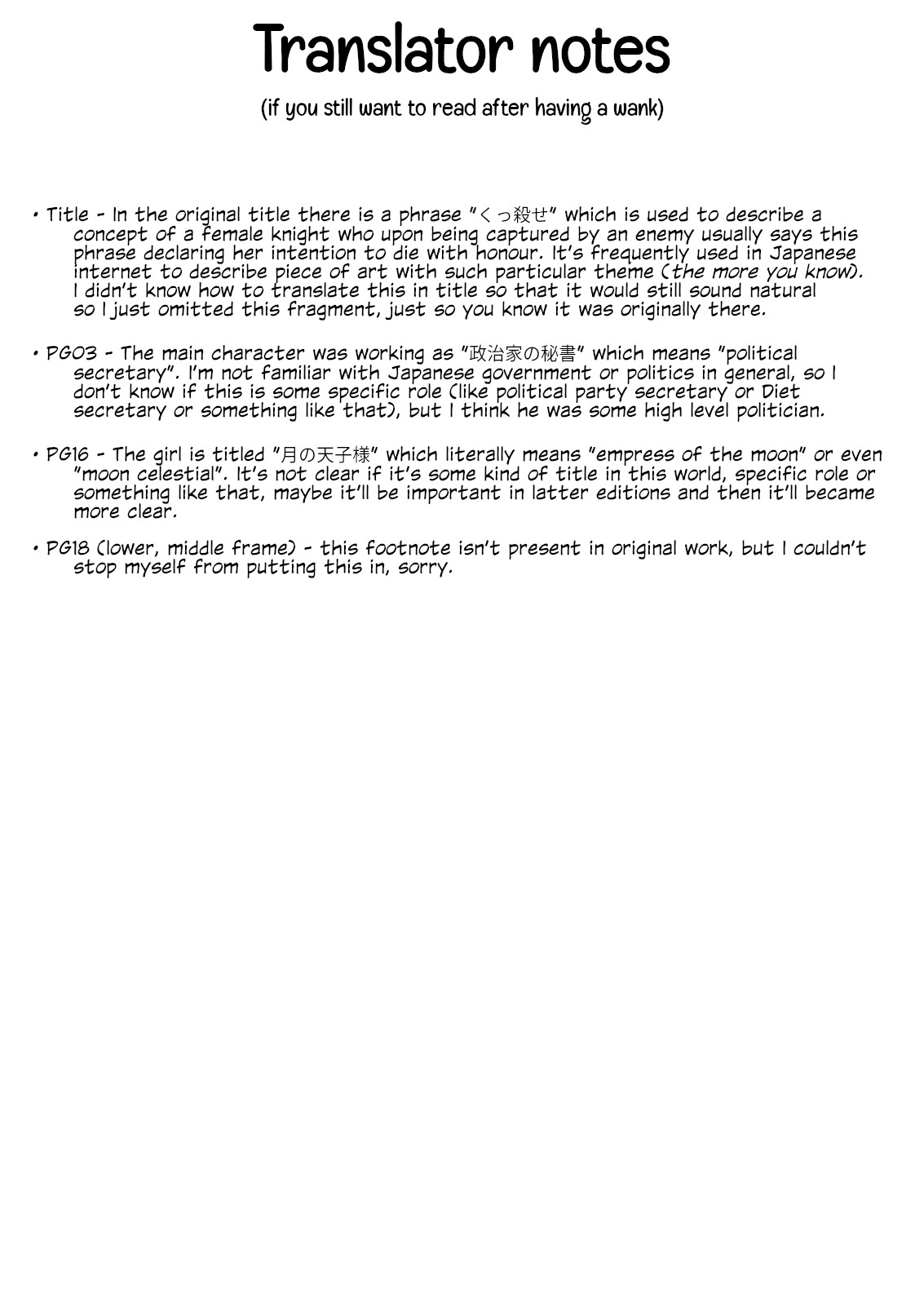 Becoming Princess Knight and Working at Yuri Brothel chapter 1 page 27