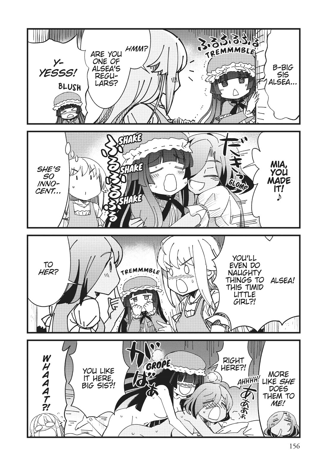 Becoming Princess Knight and Working at Yuri Brothel chapter 14.5 page 2