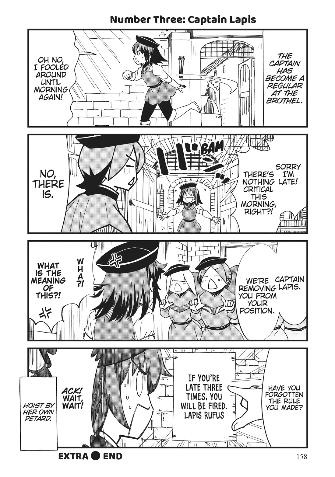 Becoming Princess Knight and Working at Yuri Brothel chapter 14.5 page 4