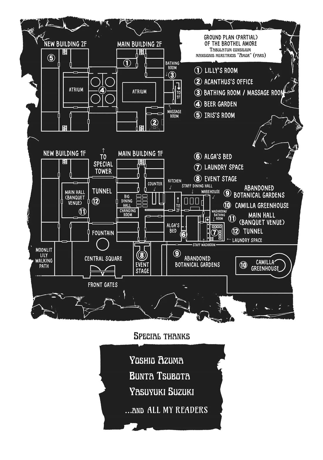 Becoming Princess Knight and Working at Yuri Brothel chapter 14.5 page 5