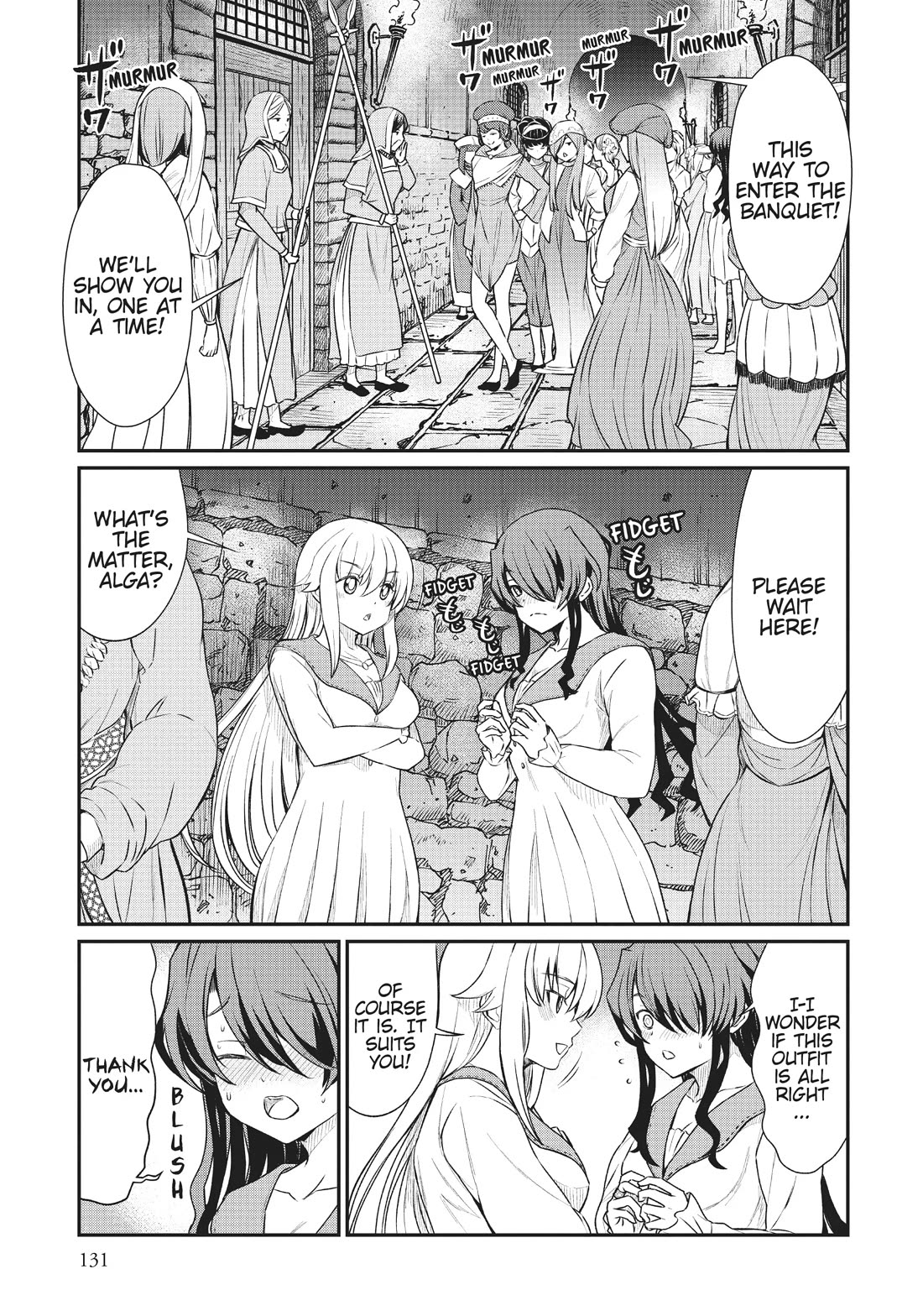 Becoming Princess Knight and Working at Yuri Brothel chapter 14 page 1