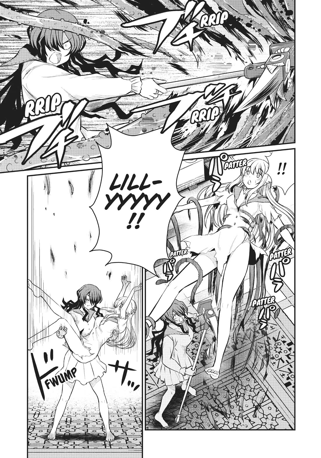 Becoming Princess Knight and Working at Yuri Brothel chapter 14 page 17