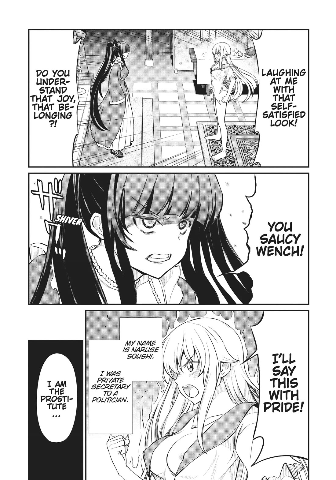 Becoming Princess Knight and Working at Yuri Brothel chapter 14 page 21