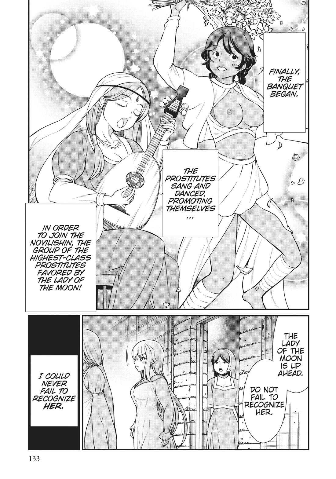 Becoming Princess Knight and Working at Yuri Brothel chapter 14 page 3