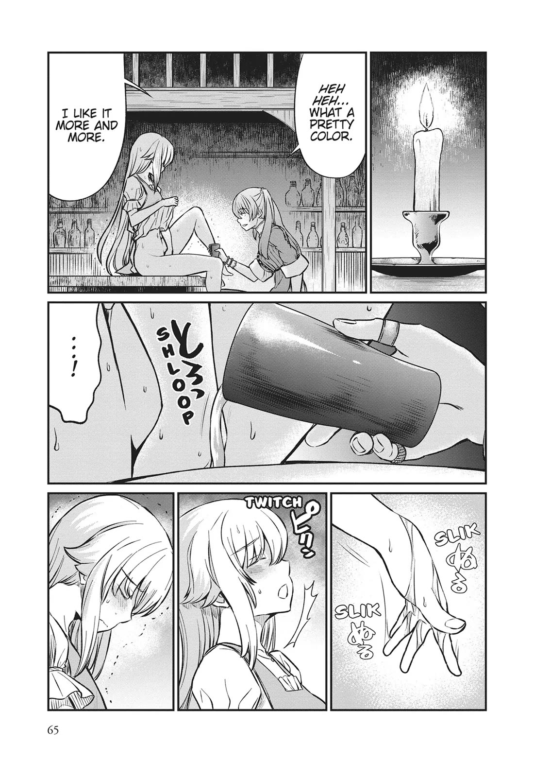 Becoming Princess Knight and Working at Yuri Brothel chapter 18 page 3