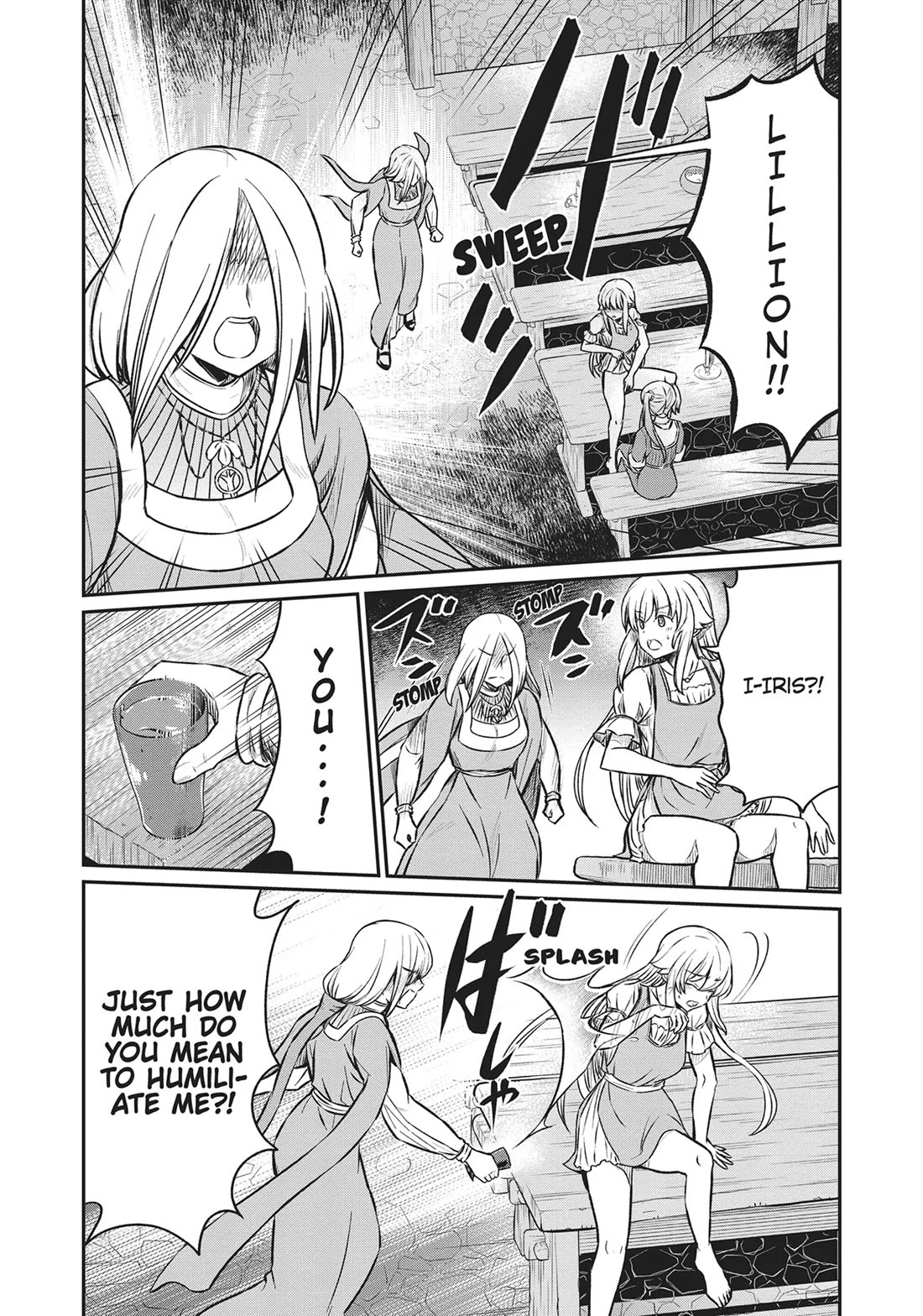 Becoming Princess Knight and Working at Yuri Brothel chapter 18 page 4