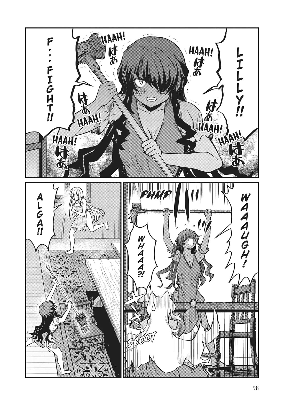 Becoming Princess Knight and Working at Yuri Brothel chapter 19 page 15