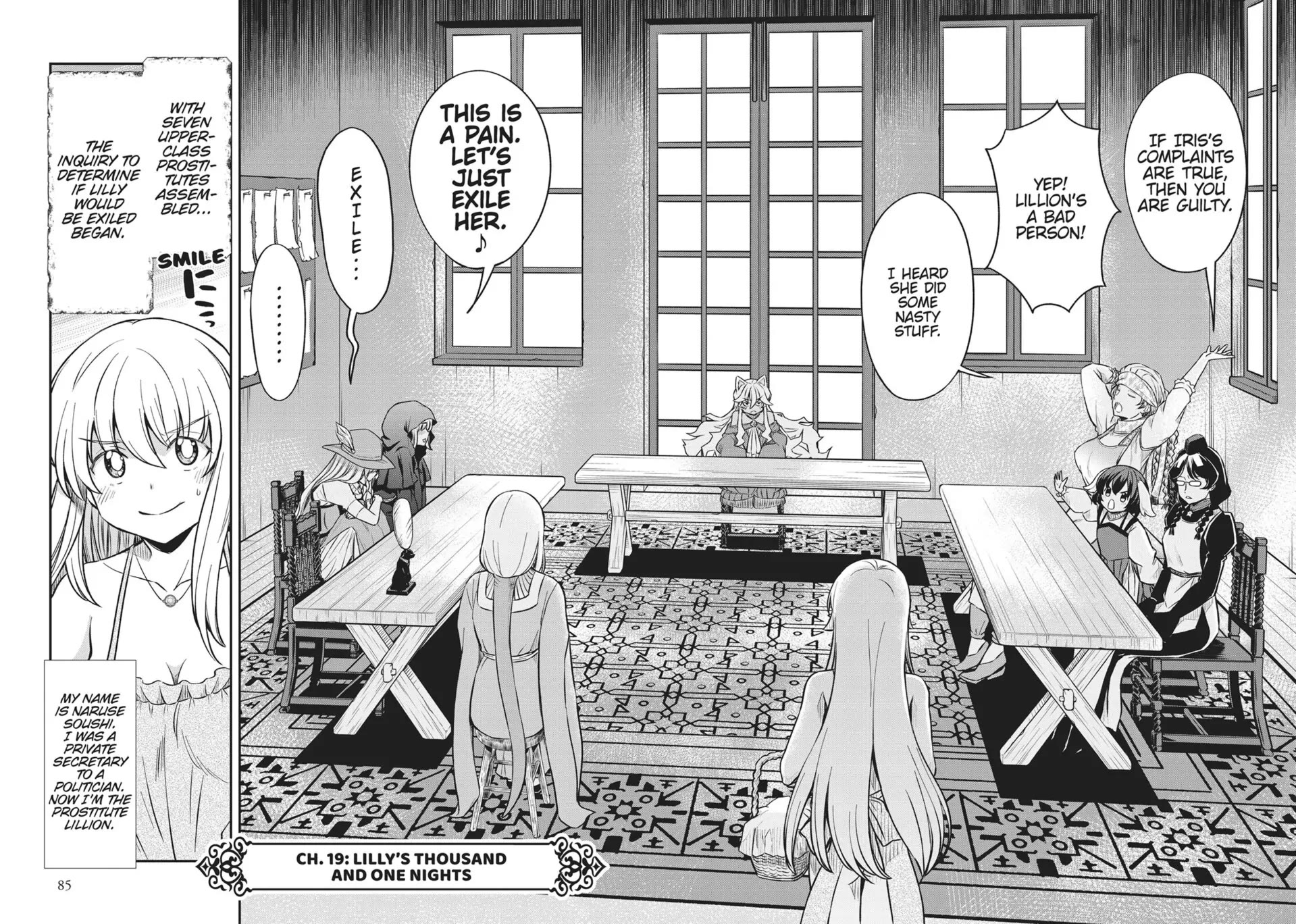 Becoming Princess Knight and Working at Yuri Brothel chapter 19 page 2