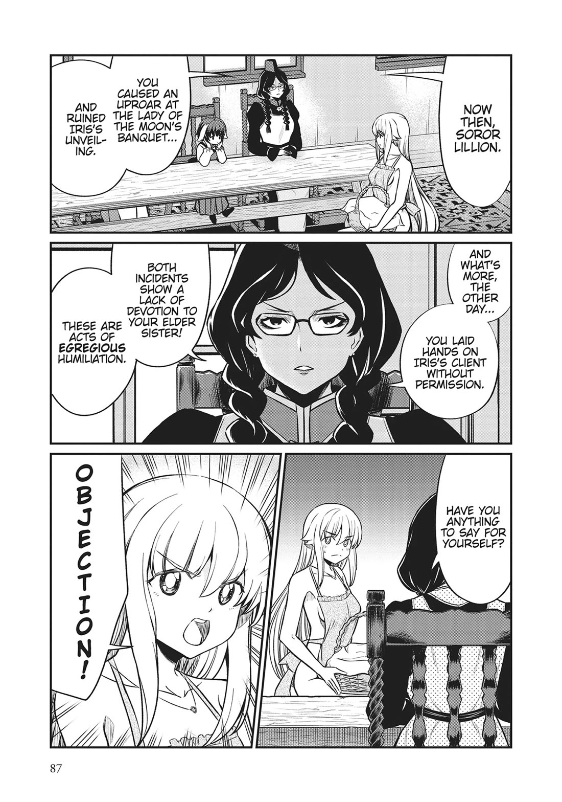 Becoming Princess Knight and Working at Yuri Brothel chapter 19 page 4