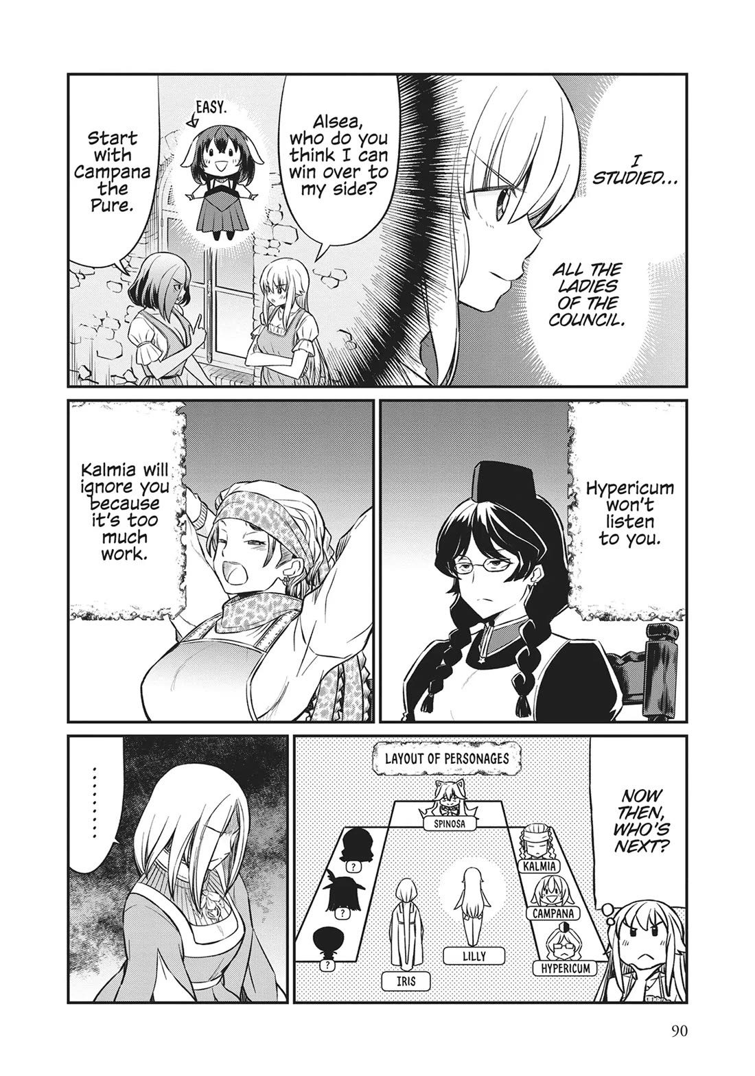 Becoming Princess Knight and Working at Yuri Brothel chapter 19 page 7